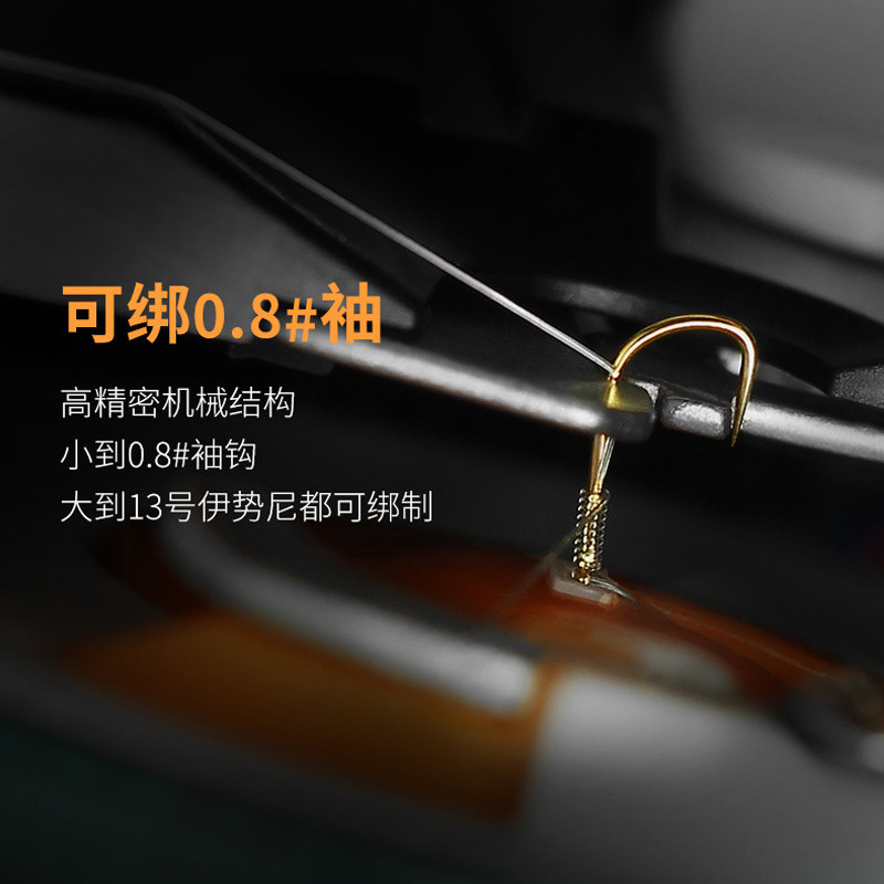 粼湖2019新款电动绑钩器 自动绑鱼线子线渔具鱼具钓鱼垂钓用品