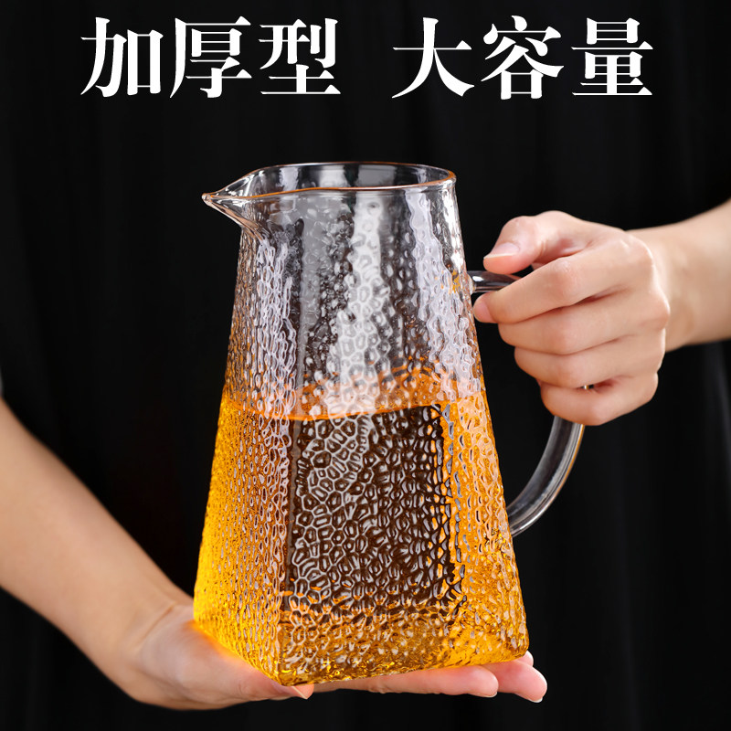 大容量公道杯玻璃分茶器大号泡茶公杯茶海耐热功夫茶具配件带茶漏