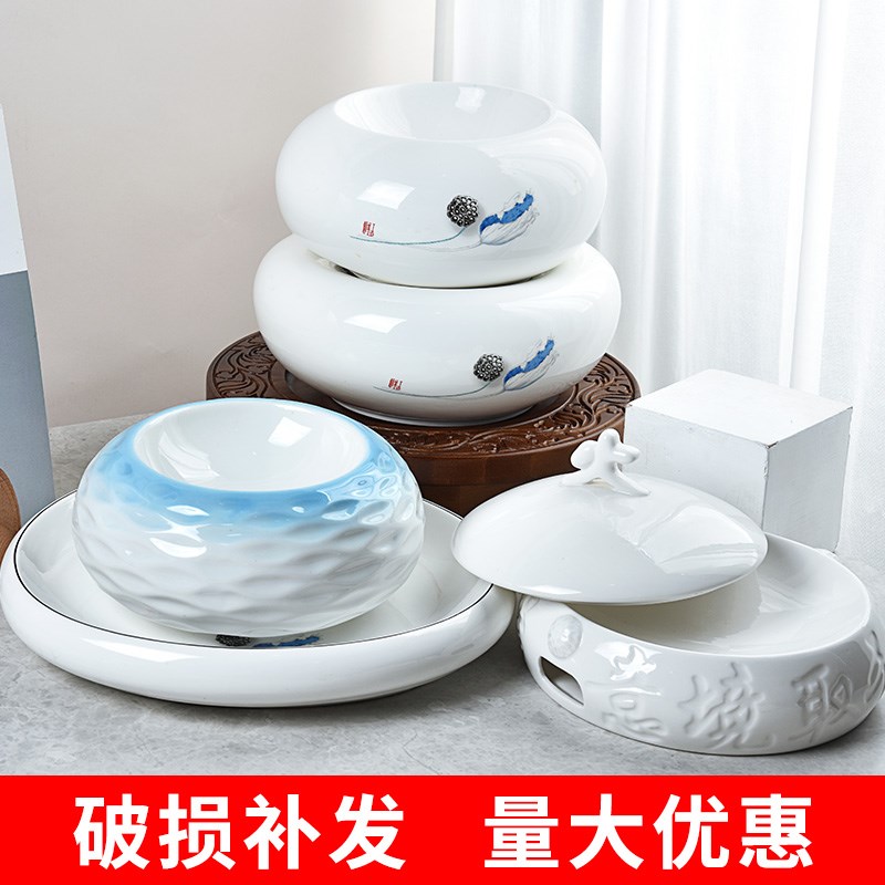 印象品瓷 异形创意陶瓷酒店餐盘意境菜冷菜摆盘大董餐具球形保温