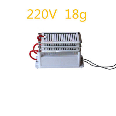 臭氧发生器配件臭氧消毒机配件220V18g一体式臭氧发生器镀膜防潮