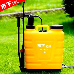 市下16L18L手动背负式农用园艺消毒洗车喷壶气压喷雾打药器喷药
