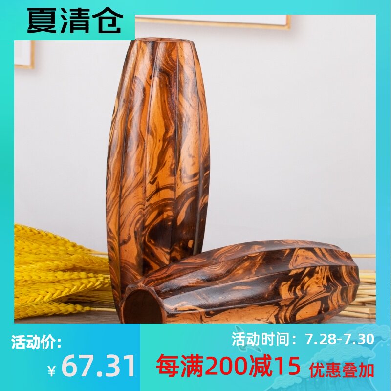 东南亚泰国进口芒果木花瓶客厅桌面细口实木干花花插艺术装饰花器