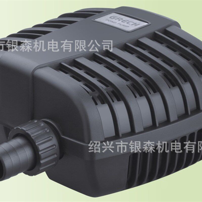 森森 池塘假山鱼池 潜水过滤 水循环  抽水泵 CFP-2000/2500/3000