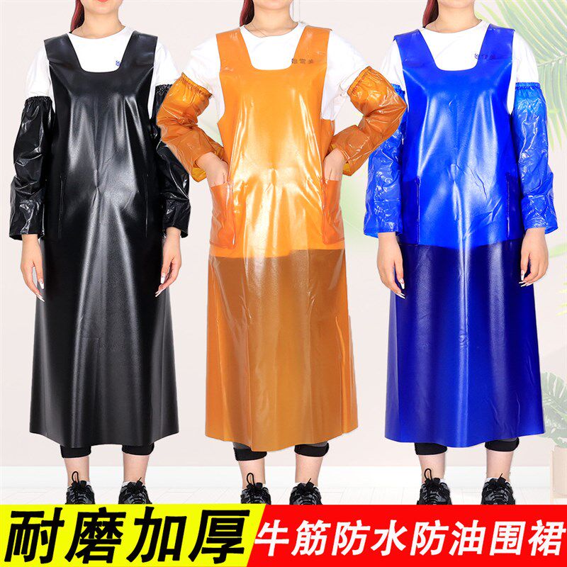 牛筋马甲背心式围裙加厚耐磨防水围腰石材厂屠宰水产食堂围兜耐油