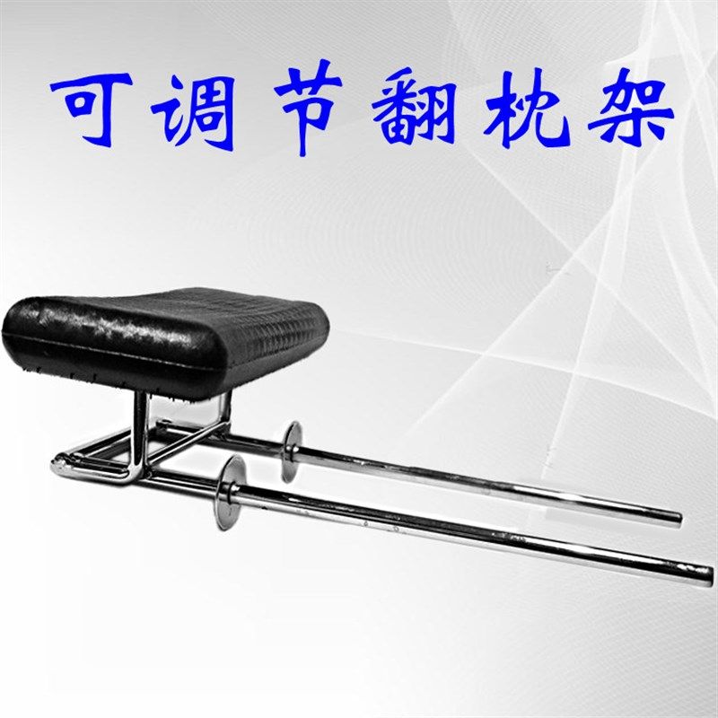 理发店发廊洗头床架子冲水床架子泰式床架子/配件/可调节翻转