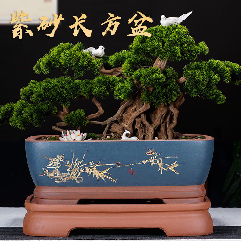 紫砂花盆特大号四方长方形盆景盆带底座托盘榕树迎客松梅花老桩盆