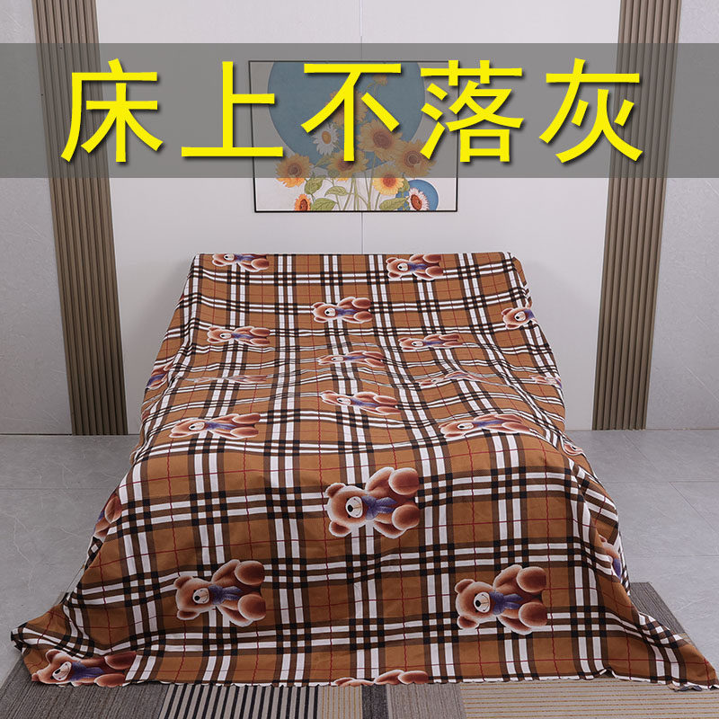 沙发大盖布家用床防尘罩床头布遮灰布防尘布遮盖布遮布防尘遮尘布