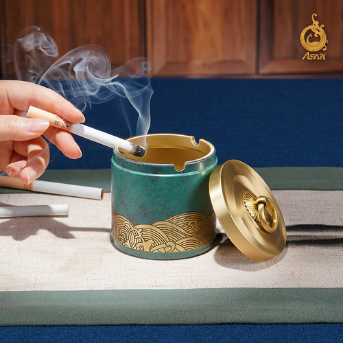 黄铜烟灰缸《浩如烟海》家用客厅带盖防飞灰烟缸办公室高档礼品