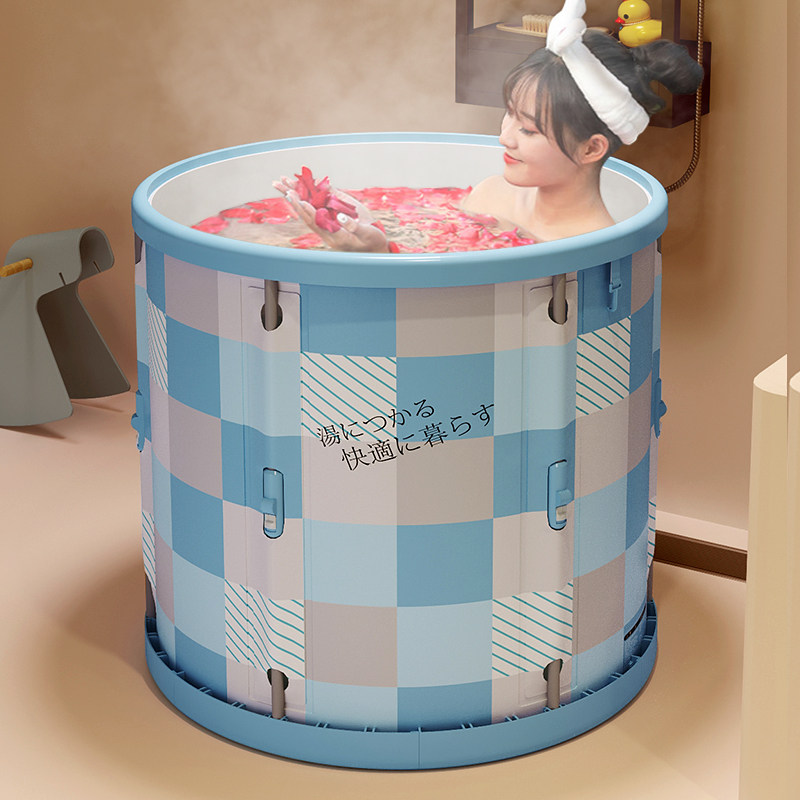 泡澡桶大人可折叠浴桶家用全身洗澡桶便携式沐浴桶儿童洗澡坐浴盆