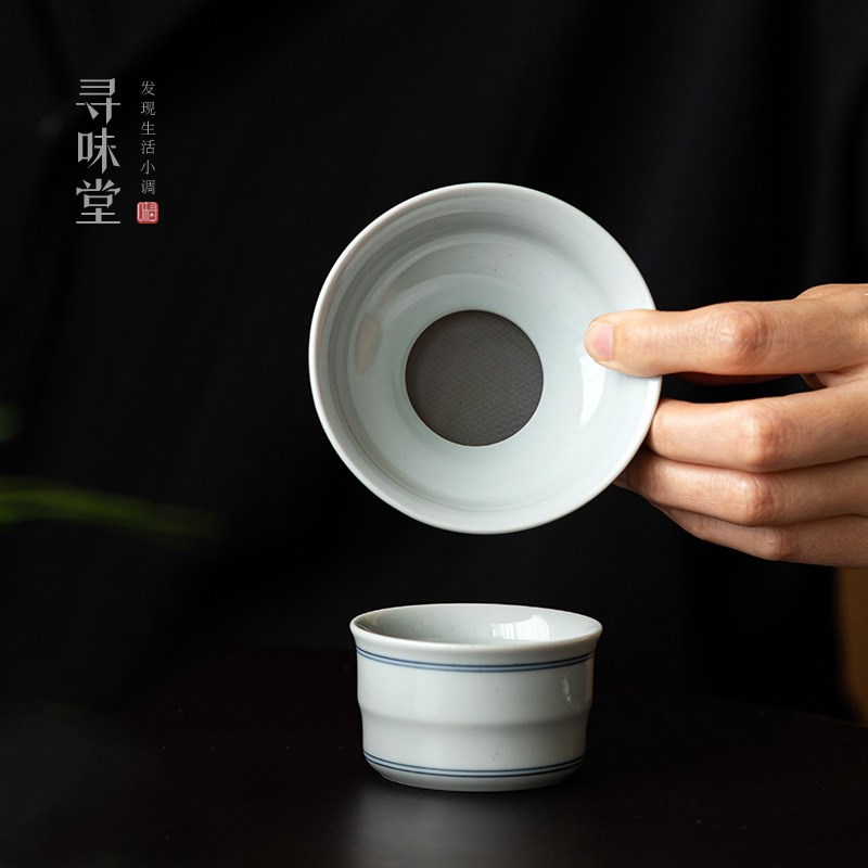 青灰釉手绘弦纹茶漏复古风素雅茶滤家用陶瓷功夫茶具茶叶过滤器