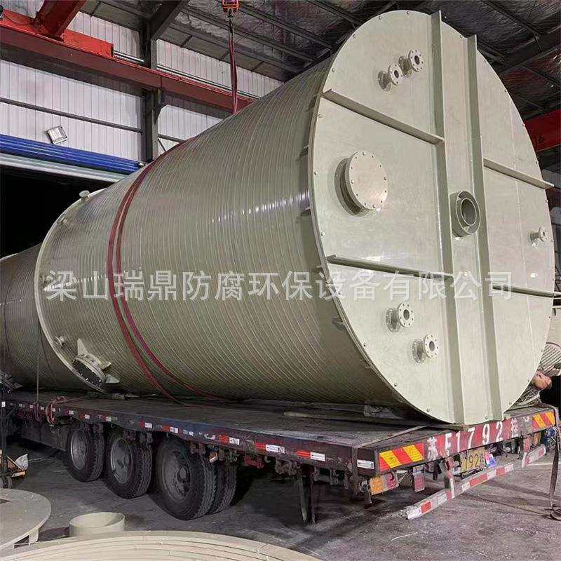 石英砂污水缠绕式PPH搅拌罐 工业防腐碱水剂化工液体PPH搅拌罐