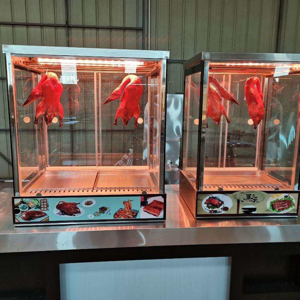 台式网红脆皮五花肉保温柜北京烤鸭烤鸭烧腊保温柜热风循温柜