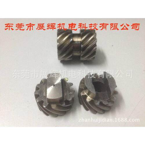 厂/家/加/工/PCB工厂机器配件：13齿不锈钢伞齿轮BH-298B BH-298A