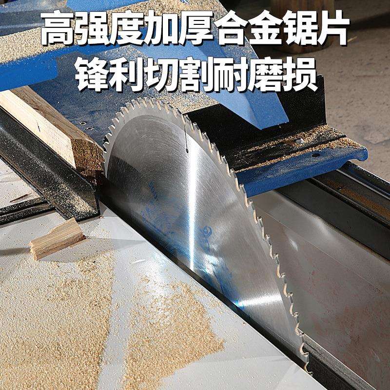 多功能木工裁板锯圆木开板锯大功率开料机锯木机工业级木工推台锯