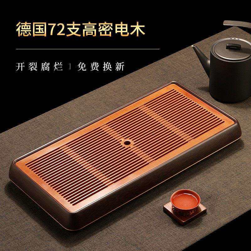 德国电木茶盘家用茶台2025新款高端办公茶具干泡台排水储水一体盘