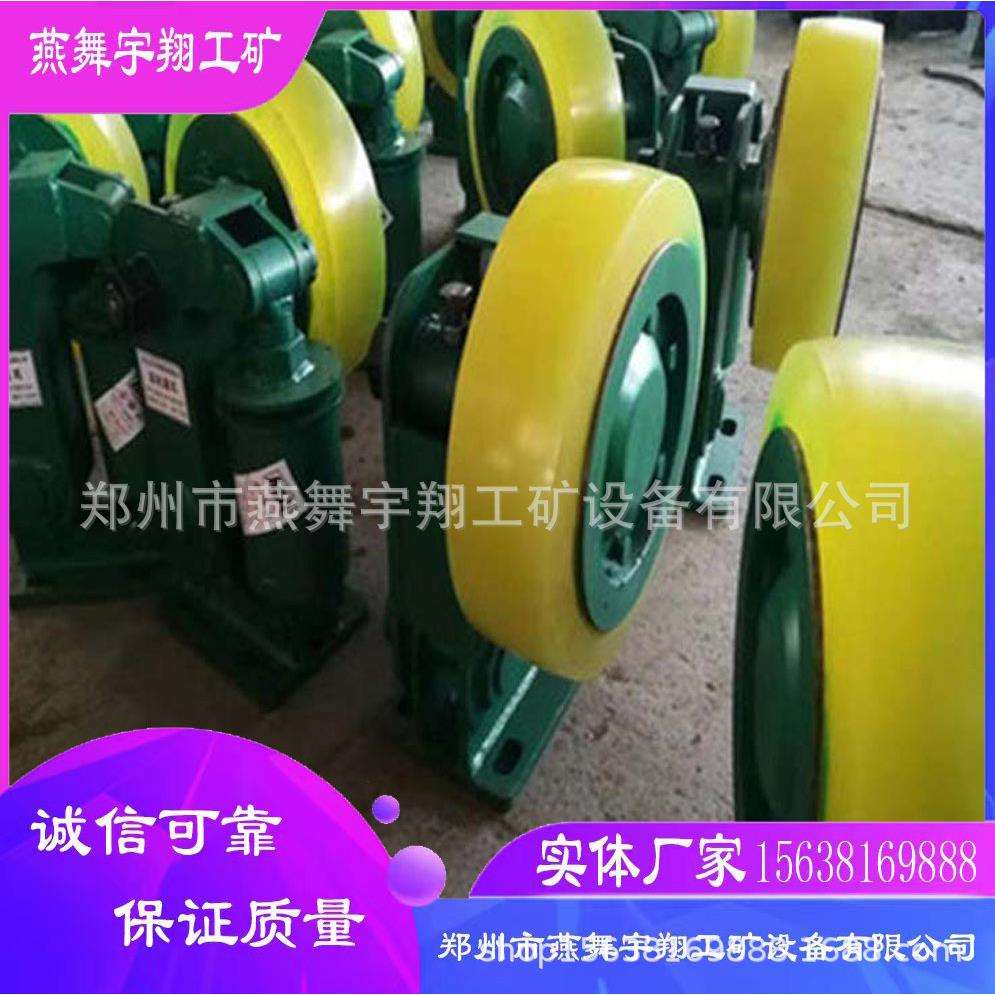 厂家矿用单轮滚轮罐耳 缓冲导向橡胶轮 液压双脚轮 滚轮罐耳