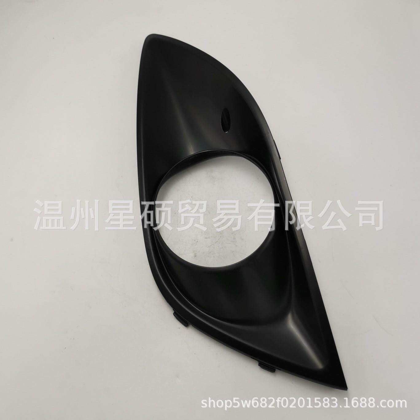 86523-2V500适用现代 Veloster 2013-17 前保险杠雾灯罩雾灯罩