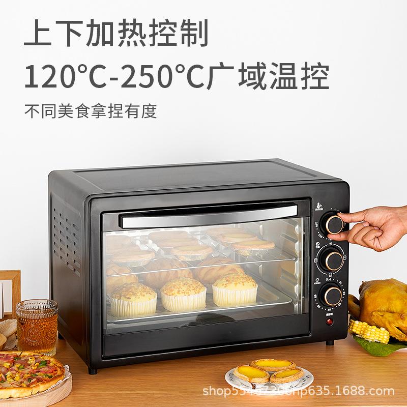 电烤箱大容量多动能电烤炉48L全自动家用烘烤箱蛋挞披萨蛋糕烤箱