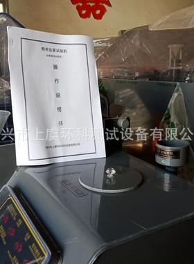 上虞盐雾试验机YWX/Q-150YWX/Q-250YWX/Q-750