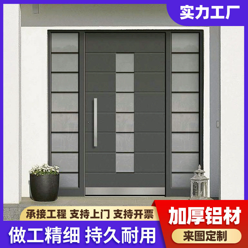 家用安全门别墅进户不锈钢单门防盗门入户门甲级子母门铸铝门直销