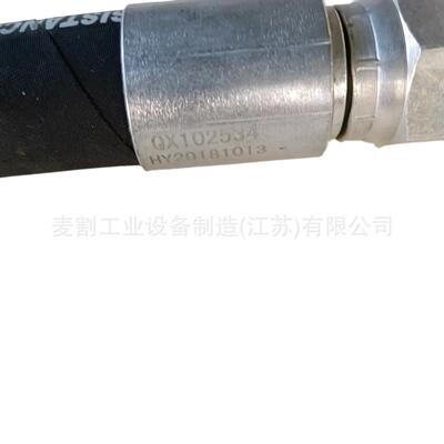 QX102534Gardner Denver 格南登福空压机配件大全