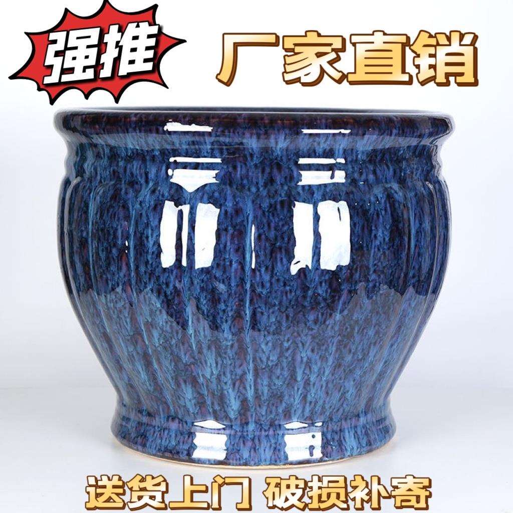 阳台客厅庭院落地种树种花发财树大口径陶瓷特大号花盆厂家直销