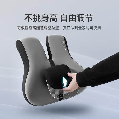 乔氏汽车腰靠护腰神器座椅靠垫腰垫靠背垫可调节按摩腰托腰枕高腰