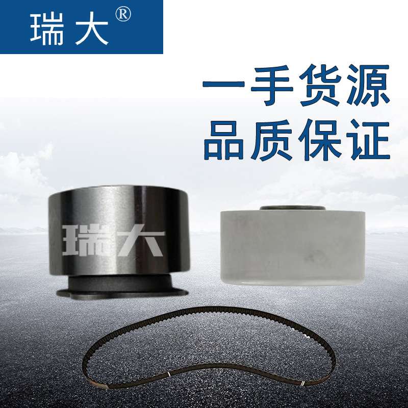 厂家现货 适用起亚 532007020,T42004汽车正时张紧轮 涨紧器总成
