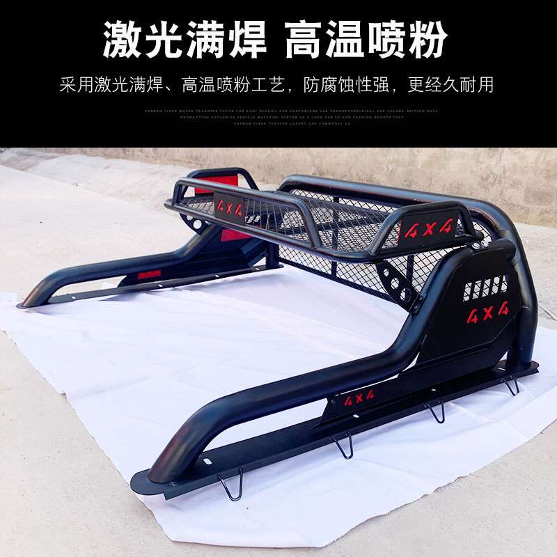 专用于福特ranger游骑侠皮卡车后斗后备箱带筐龙门架防滚架防护栏