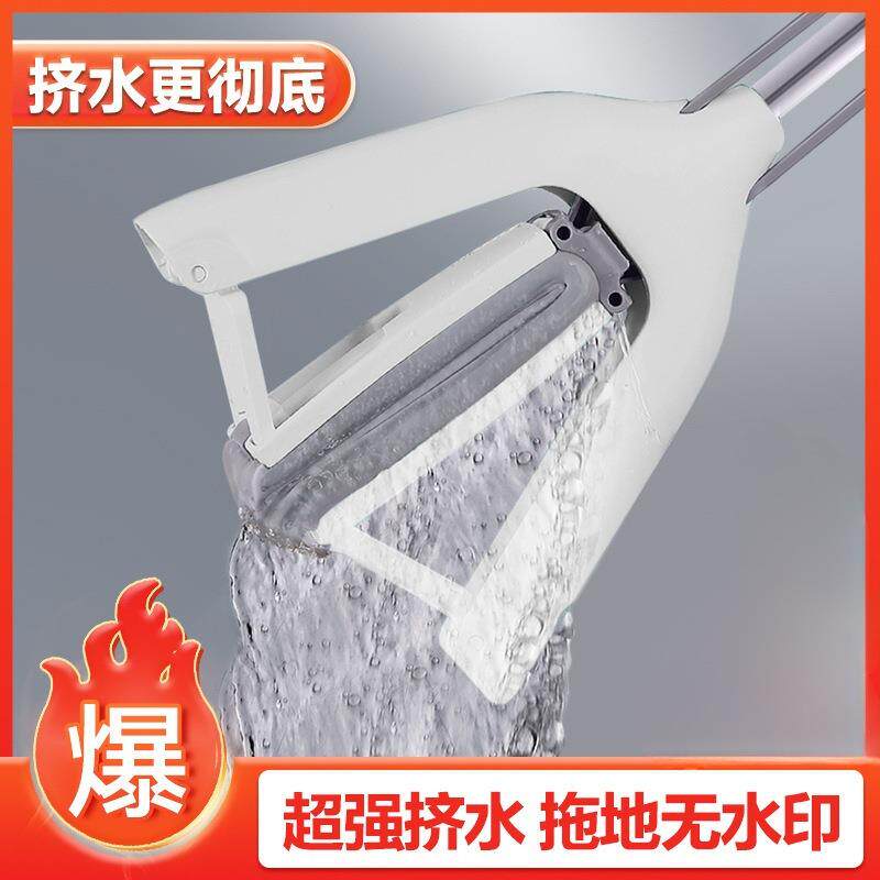 拖把胶棉拖把大号吸水海绵拖把家用一拖地净对折懒人拖地帖巩