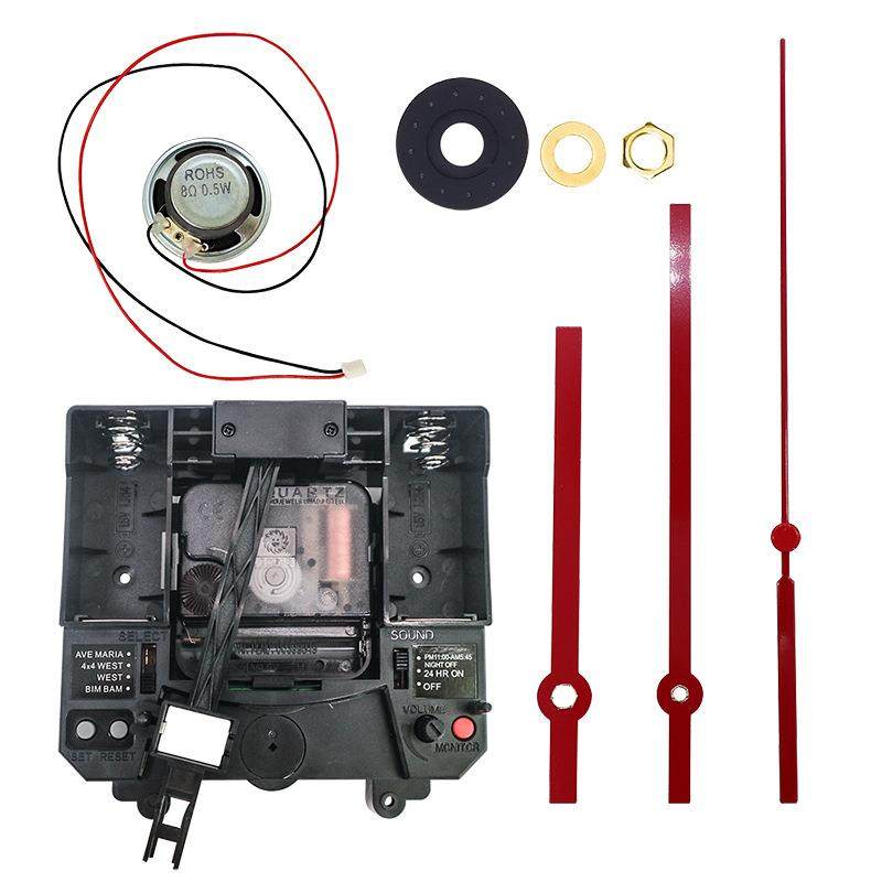 钟表配件西敏寺音乐盒一体整点报时摇摆器配太阳钟机芯各款指针,玩具/童车/益智/积木/模型,毛绒/玩偶/公仔/布艺类玩具,淘宝优惠券,粉丝福利购,淘宝优惠卷