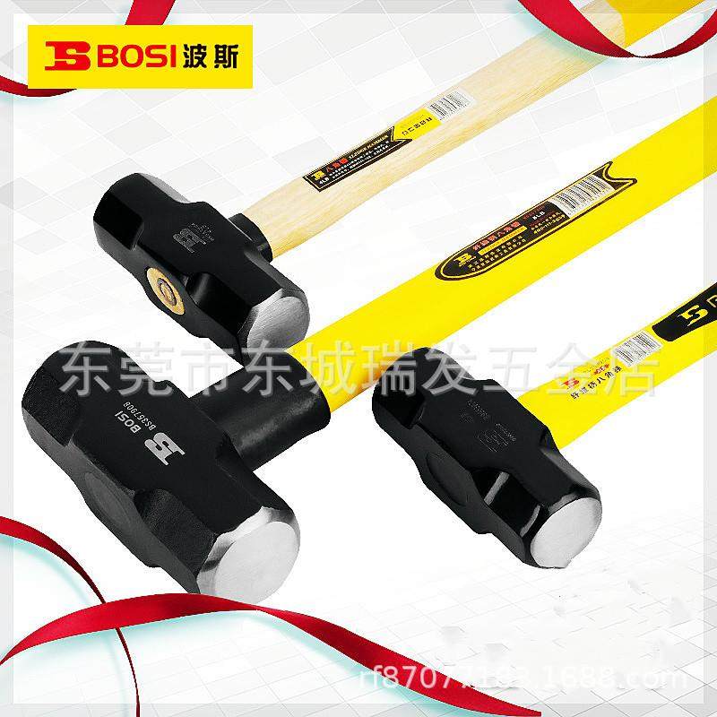 波斯纤维柄大锤子重型铁榔头纯钢八角拆墙工具大号石工方头手锤锤,玩具/童车/益智/积木/模型,毛绒/玩偶/公仔/布艺类玩具,淘宝优惠券,粉丝福利购,淘宝优惠卷