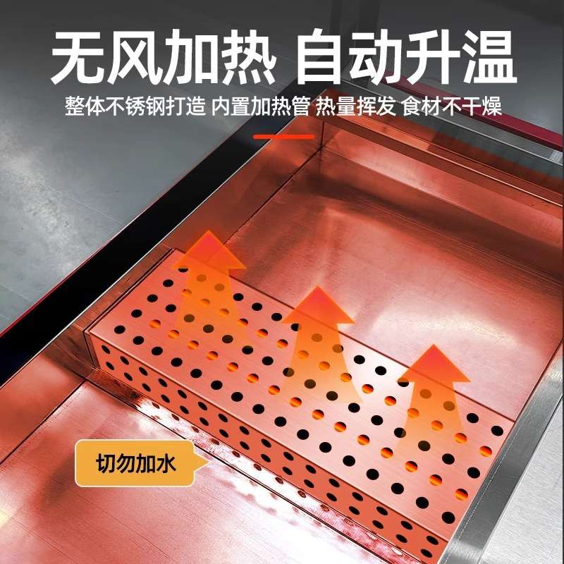保温柜加热恒温板栗蛋挞汉堡炸鸡保温展示柜食品恒温箱商用餐饮