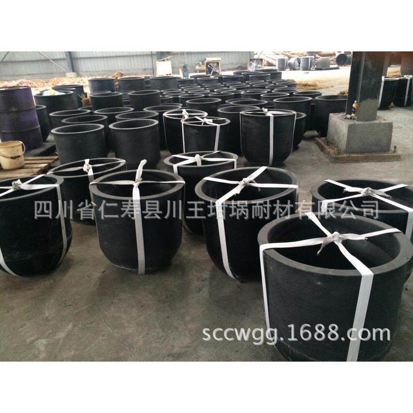 厂家石墨坩埚 碳化硅坩埚 等静压熔铝坩埚 熔铜坩埚