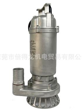 潜水污水泵40WQD10-9-0.75S和50WQD12-8-0.75S和65WQD15-6-0.75S