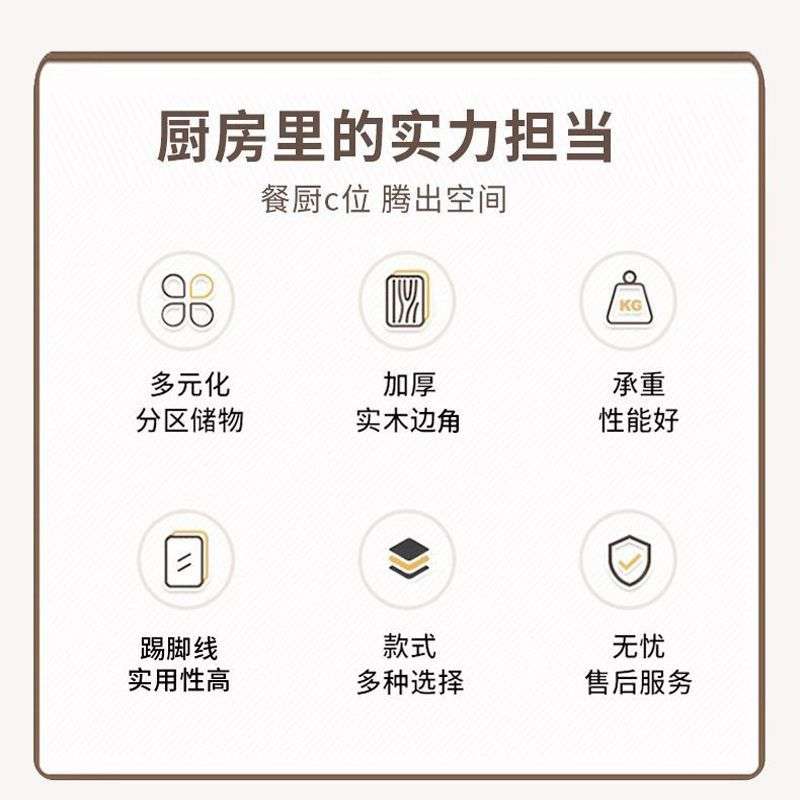 餐边柜靠墙一体厨房储物柜实木新中式超薄客厅边柜胡桃木色收纳柜