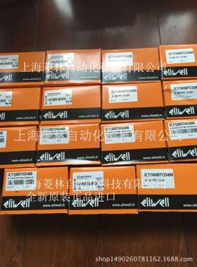 *意大利伊力威Eliwell IDPLUS902 230V NTC ICPLUS915 230V NTC