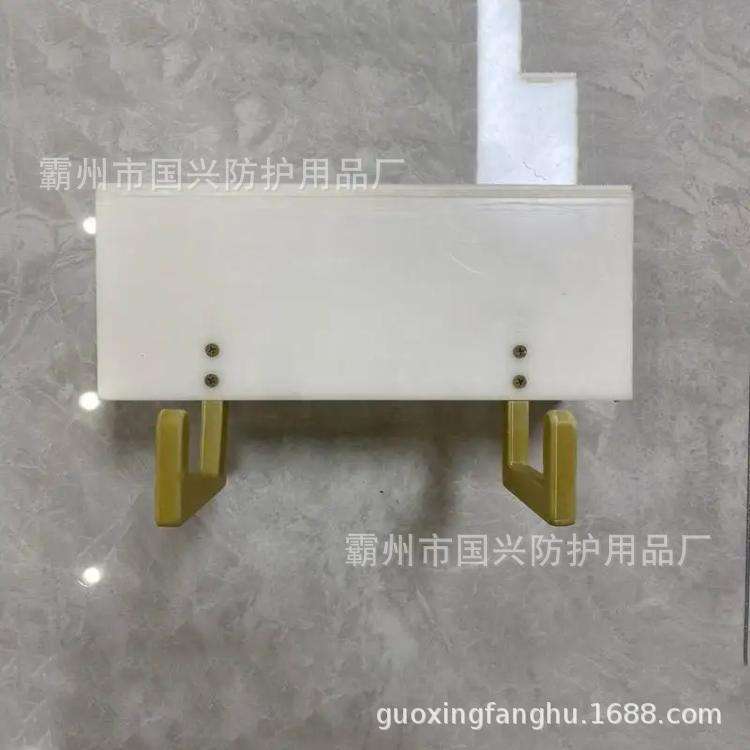 高压树脂绝缘收纳盒箱分格式工具盒带电作业工具绝缘斗