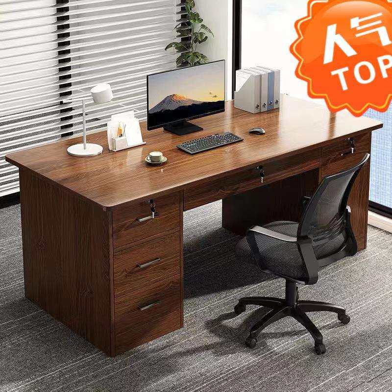 办公桌家用带锁电脑桌台式简约桌子工作台带抽屉书桌职员桌椅组合,玩具/童车/益智/积木/模型,毛绒/玩偶/公仔/布艺类玩具,淘宝优惠券,粉丝福利购,淘宝优惠卷