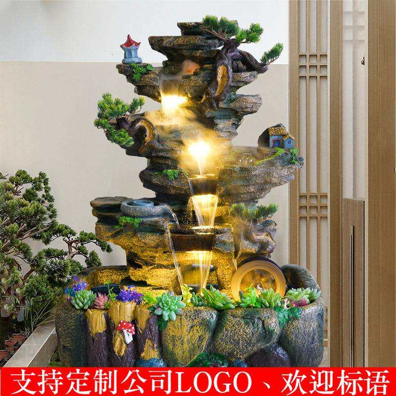 假山流水喷泉养鱼池风水轮客厅餐厅阳台花园装饰送礼落地家居摆件