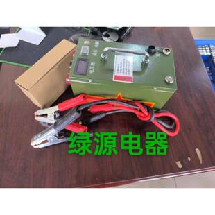 工程车货车汽车怪手启动电源锂电池冬天打车神器12v/24v行动电源