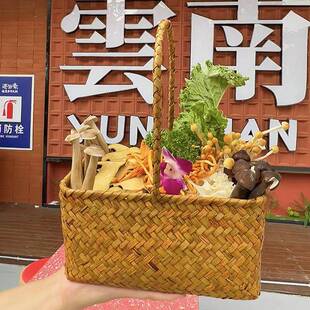 山缓缓三出山同款菌菇拼盘编织篮贵州翘脚牛肉云南菌菇火锅店餐具