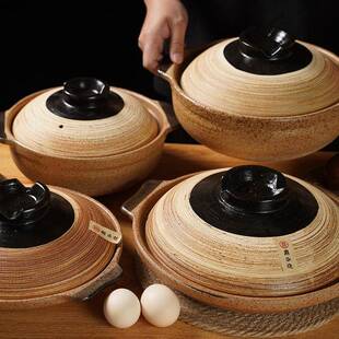 老式复古陶土砂锅升级版炖锅家用商用燃气灶打边炉煲汤煲仔饭沙锅