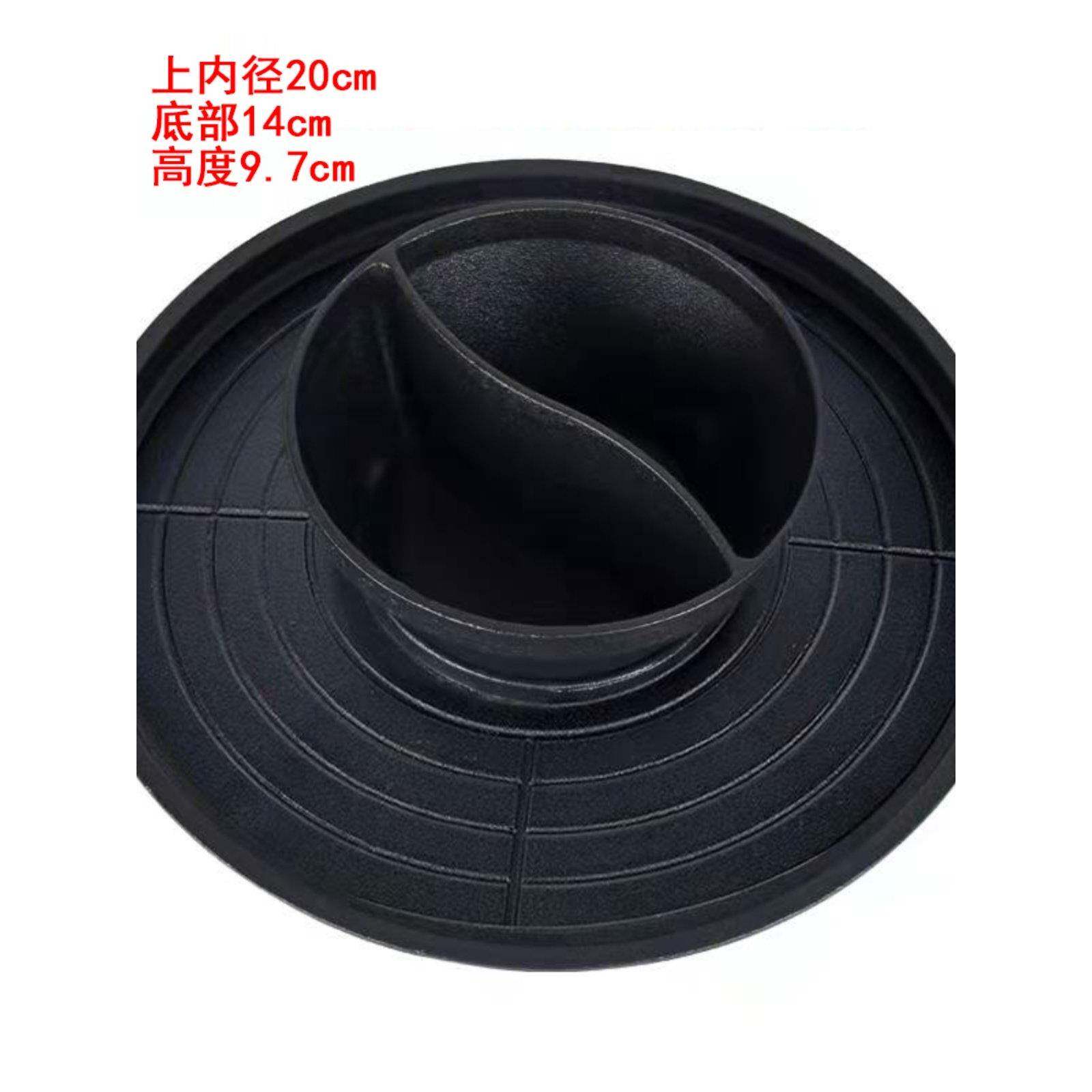 采购产品煎肉焗锅，涮一体式鸳鸯火锅，商用烧烤锅，明火无烟不粘