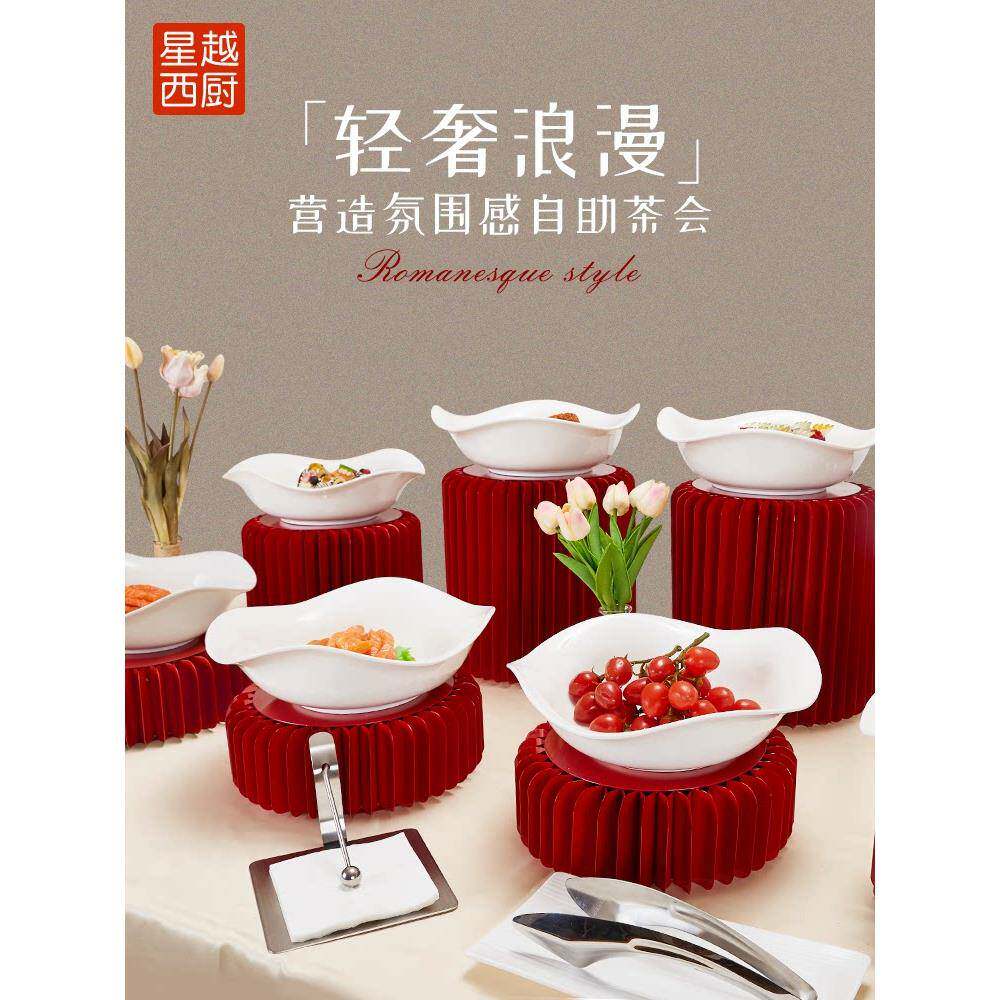 欧洲小吃水果盘自助酒店餐厅冷餐宴会茶歇桌罗马柱甜品桌展示架