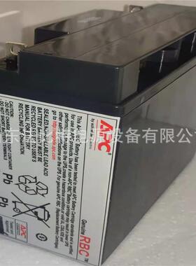 APC原装内置电池RBC55 SUA3000ICH 2200ICH专用不含线 单个电池