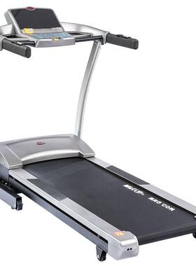 万年青（WNQ） 跑步机家用电动折叠商用健身房健身器材F1-5000M