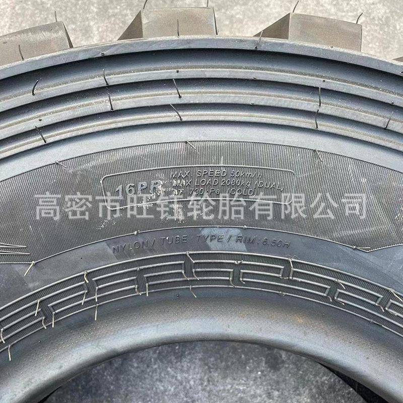 新源挖掘机轮胎900-16轮式挖沟机挖掘机轮胎 825-16带侧边防夹石