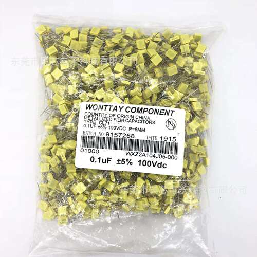 厂家直销法拉 校正电容104J100V 10NF100V 高品质 全系列校正电容