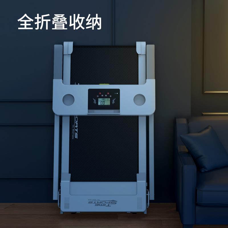 跑步机家用款小型室内超静音可折叠电动跑步机家庭版锻炼健身器材